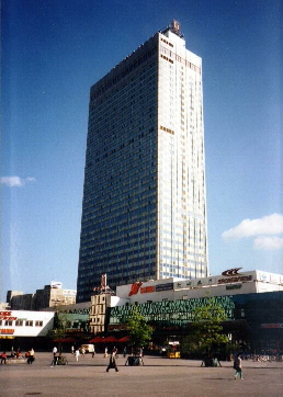 casino berlin & forum hotel berlin casino berlin & forum hotel berlin